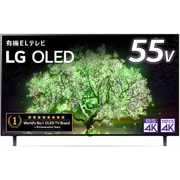 大阪限定設置込み OLED55A1PJA LGエレクトロニクス 有機ELテレビ 55V型 