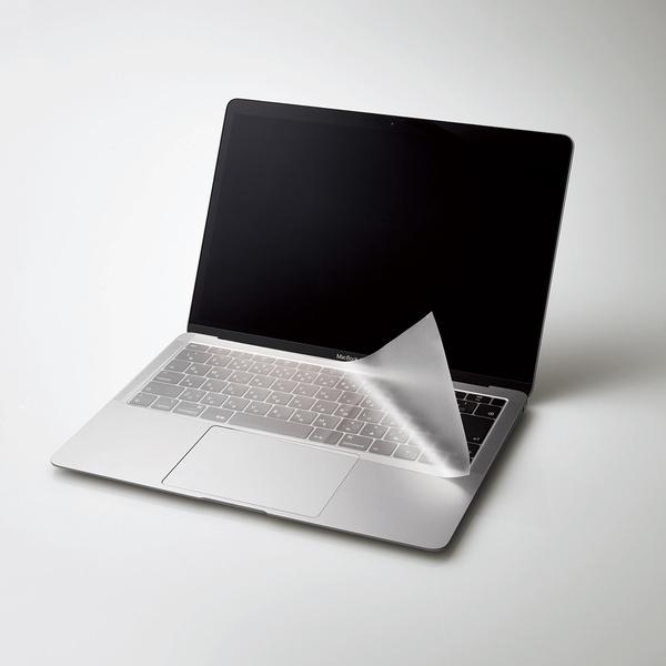 PKU-FREE2 GR@L[{[hJo[