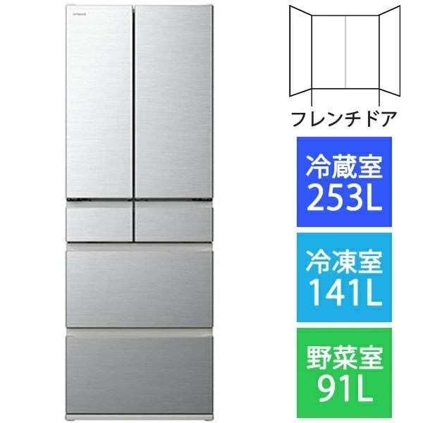 [未使用品] HITACHI 冷蔵庫 R-H49V(S) 2024年11月配達 Hタイプ R-H49V ： 冷蔵庫 ： 日立の家電品