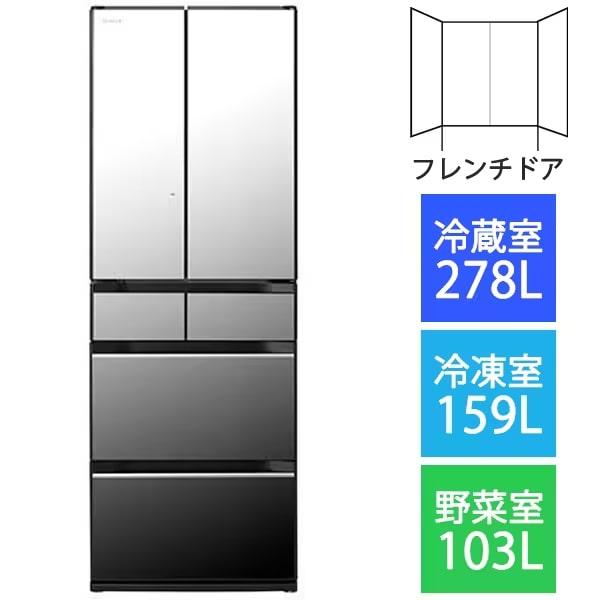 HXCタイプ R-HXC54T ： 冷蔵庫 ： 日立の家電品