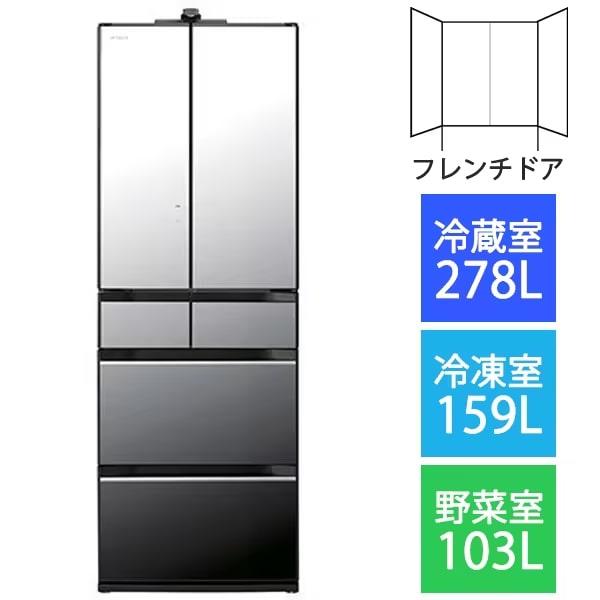 大阪限定設置込み R-HXCC54T-X 日立 まん中冷凍 冷蔵庫 6ドア 大阪限定設置込み R-HXCC54T-X 日立 まん中冷凍 冷蔵庫 6ドア