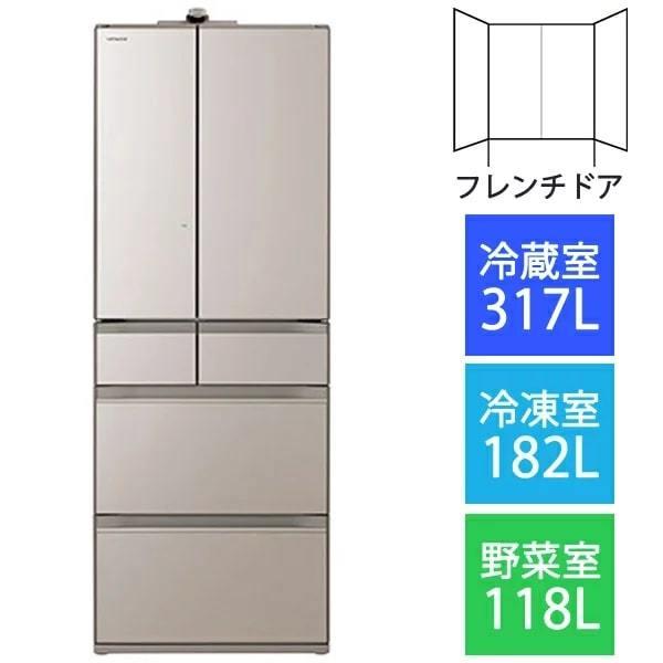 日立 6ドア冷蔵庫 617L R-HXCC62S-XN 冷蔵庫カメラ 22年製 20220126124153_313_.jpg