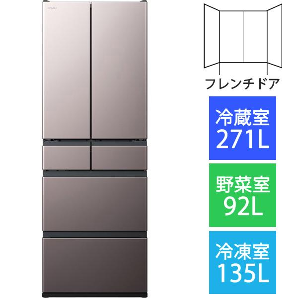 大阪限定設置込み R-KWC50R H 日立 HITACHI 冷蔵庫 498L・フレンチドア 6ドア KWCシリーズ ブラストモーブグレー : サカイ卸売センター - 通販 - Yahoo!ショッピング 大阪限定設置込み R-KWC50R H 日立 HITACHI 冷蔵庫 498L・フレンチドア 6ドア KWCシリーズ ブラストモーブグレー : サカイ卸売センター - 通販 - Yahoo!ショッピング