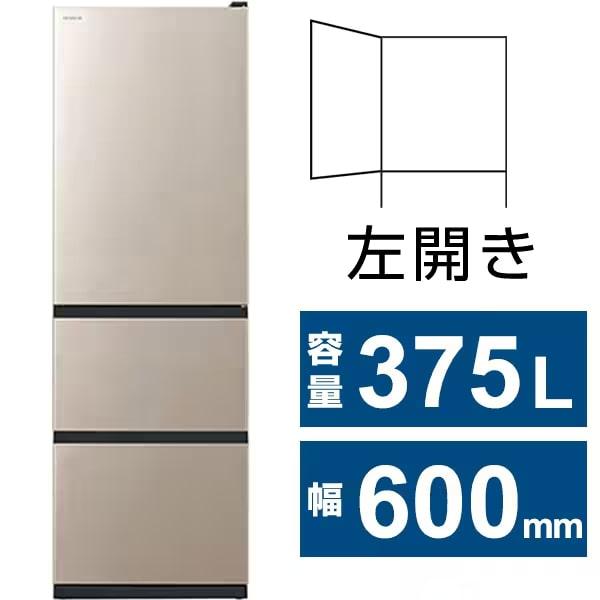 大阪限定設置込み R-V38SVL-N 日立 冷蔵庫 375L 3ドア 左開き 大阪限定設置込み R-V38SVL-N 日立 冷蔵庫 375L 3ドア 左開き