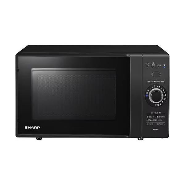 RE-TM18-B シャープ SHARP 単機能レンジ ターンテーブルタイプ 横開き 18L ブラック系 ヘルツフリー