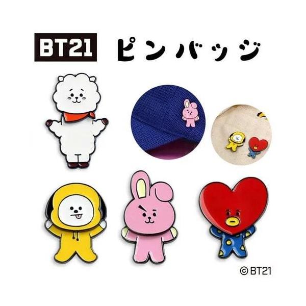 SD-BT21-PBG-CH BT21 XEBOsobW SWING PIN BADGE BABY CHIMMY