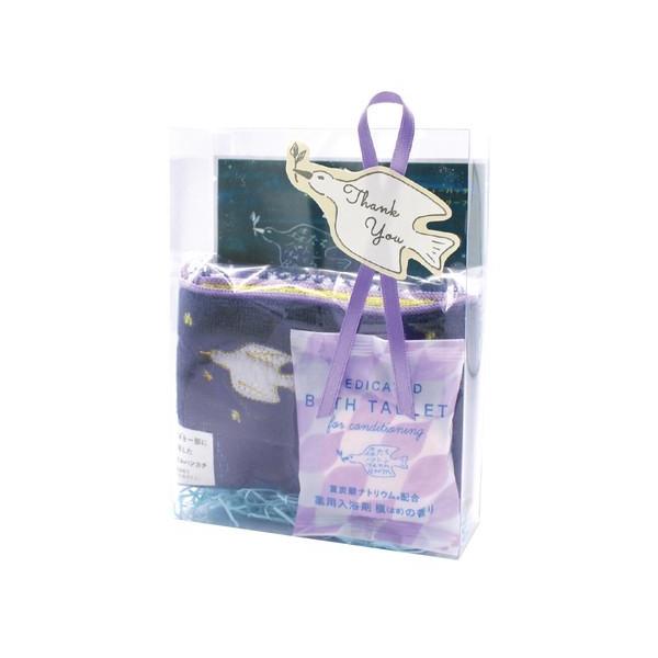 SD-CH-72096 �o�g���n���J�`���o�X�Z�b�g �l�C�r�[