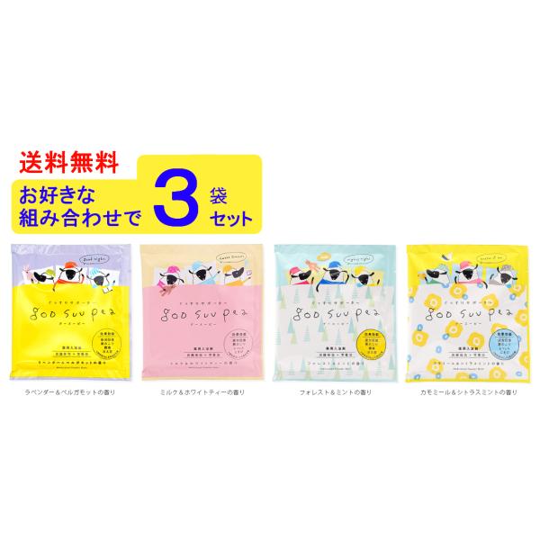 p܃O[X[s[ 3܃Zbg 4킩`CX  򕔊Oi