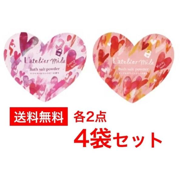 ミラバスの人気商品・通販・価格比較 - 価格.com ミラバスの人気商品・通販・価格比較 - 価格.com