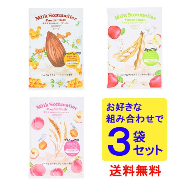 ~N\G pE_[oX 3܃Zbg 3킩`CX 