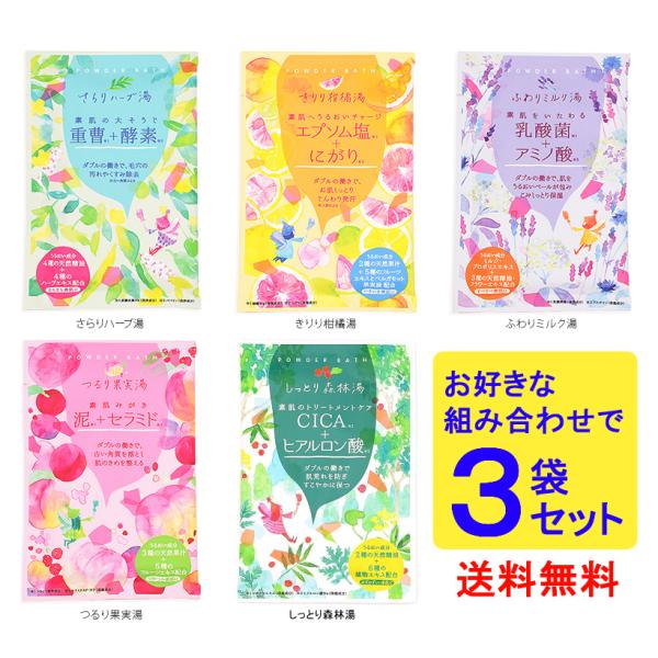 @\pE_[oX 3܃Zbg 5킩`CX  򕔊Oi