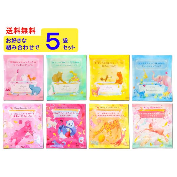 \GoX\g 5܃Zbg 9킩`CX 