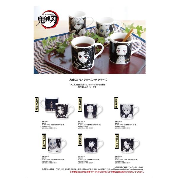 SD-D-073113Sł̐n mN[}OiȑPj