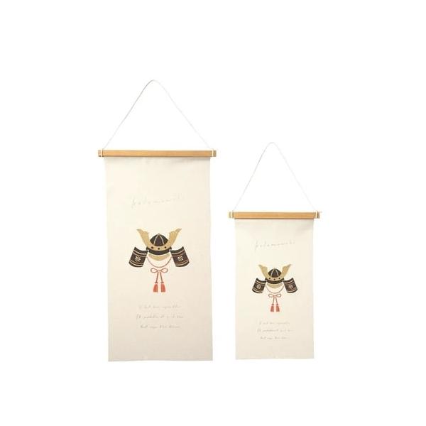 兜 刺繍タペストリー L 節句 壁掛け インテリア 手軽 飾り 2023