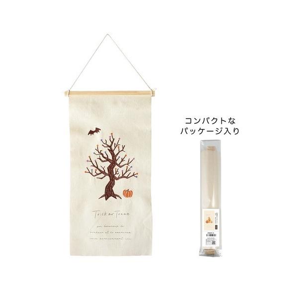 nEB hJ^yXg[ L nEB̕i