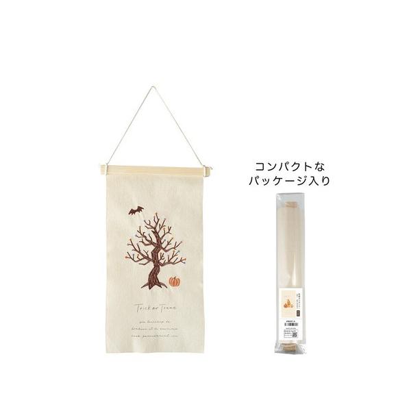 nEB hJ^yXg[ S nEB̕i