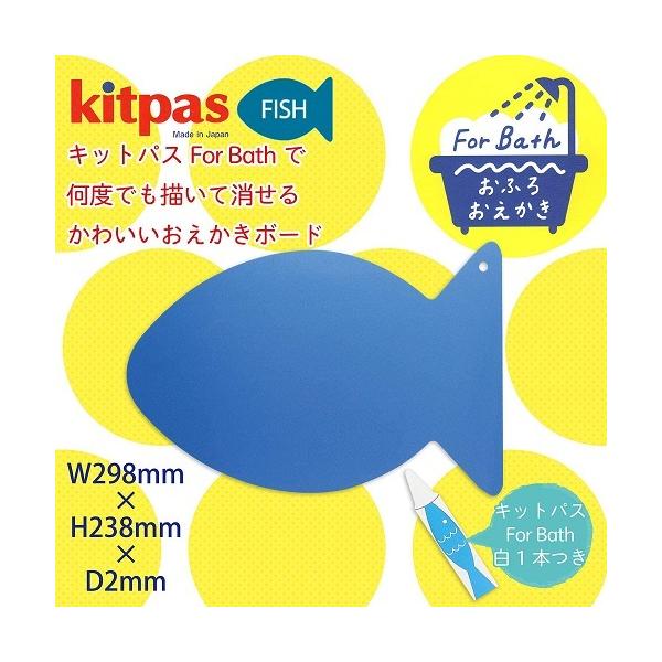 SD-FBOB-FS {w pXe LbgpXtH[oX {[h FISH