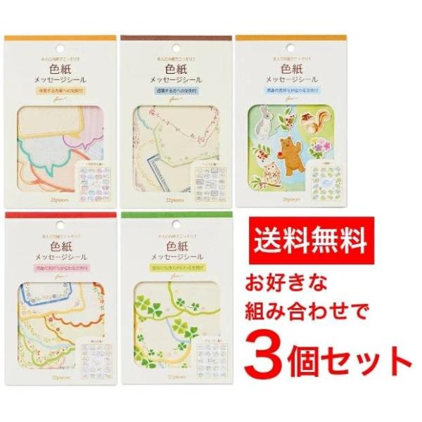 Ft[NV[ 3Zbg bZ[W  ސE j