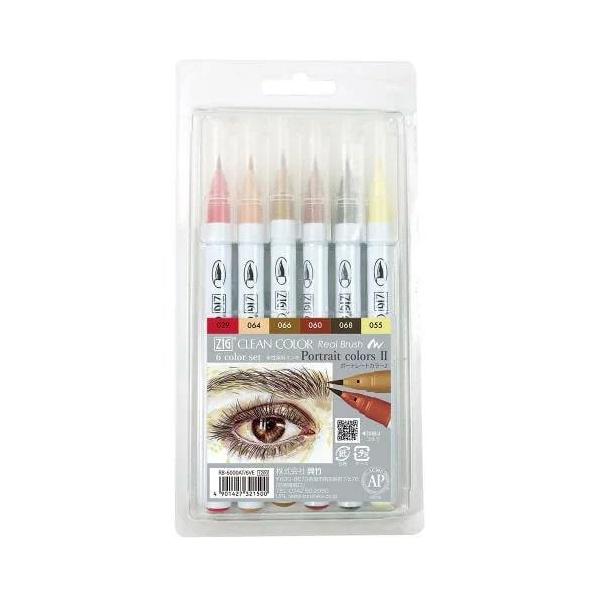 SD-RB-6000AT-6VE ZIG �N���[���J���[���A���u���b�V�� �|�[�g���[�g�J���[II 6�F�Z�b�g RB-6000AT/6VE