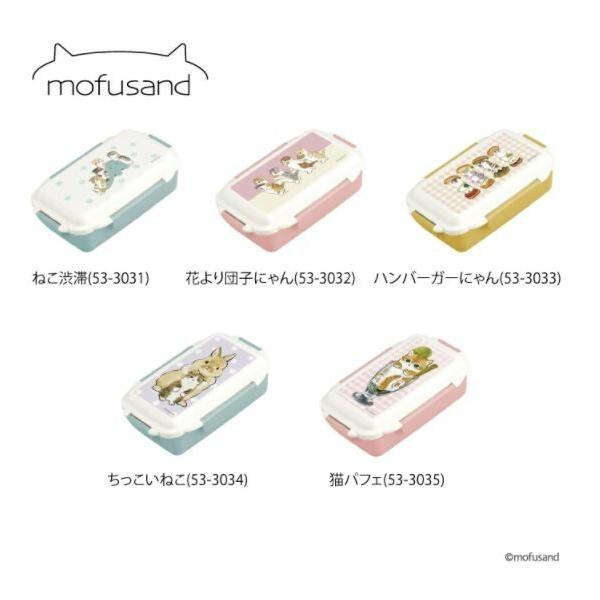 ����� mofusand �����`�{�b�N�X �ٓ���