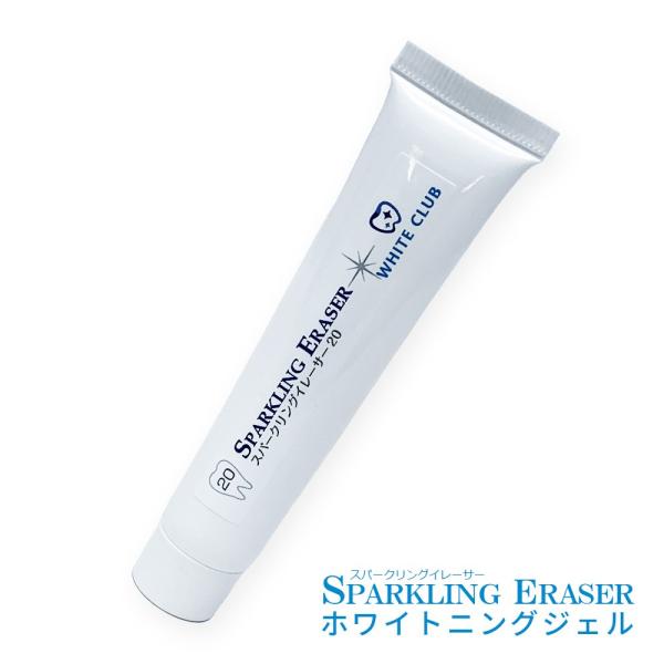 zCgjO Xp[NOC[T[@WF@zCgNuLEDƎˊ킷ׂĂɑΉ@YWF@20g