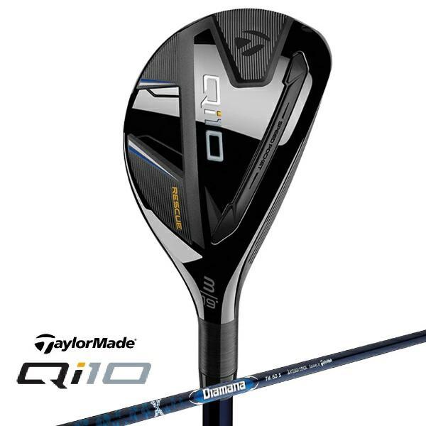 【新品】テーラーメイドQi10 4U 22° Diamana 60S TaylorMade-4570095564047 テーラーメイド Qi10 ゴルフクラブ