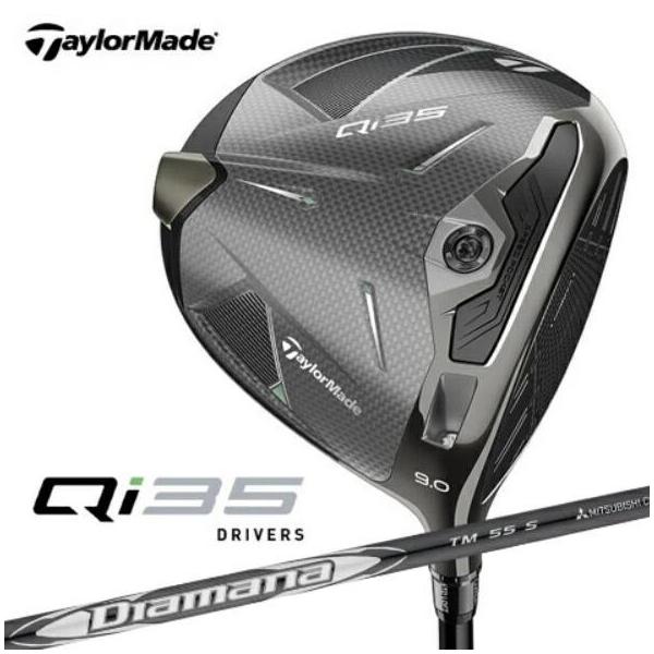 テーラーメイド Qi35ドライバー 9.0 TaylorMade-4582750374328 テーラーメイド Qi35 ドライバー