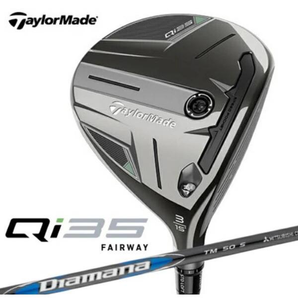 TaylorMade-4582750374779 テーラーメイド Qi35 フェアウェイウッド 5W