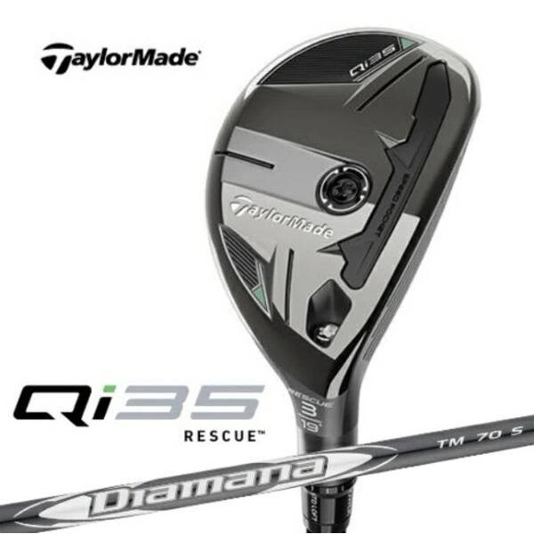 TaylorMade-4582750375196 テーラーメイド Qi35 ユーティリティ 4U 
