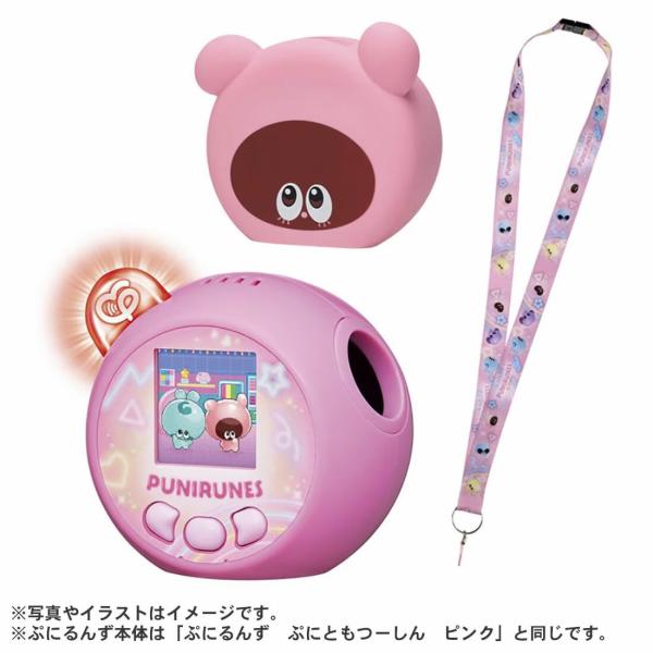 ぷにるんず ピンク ミント 4個セット 正規販売店】 ぷにるんず ぷにともつーしんぷれみあむ : サカイ