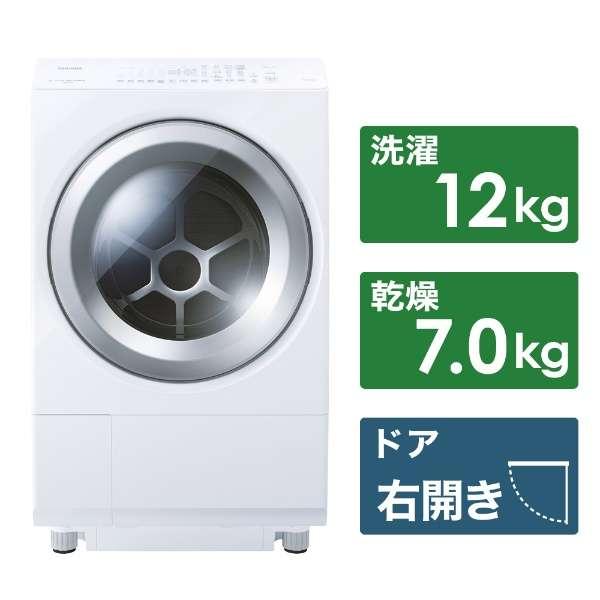 大阪限定設置込み TW-127XH4R-W 東芝 TOSHIBA ZABOON （ザブーン 