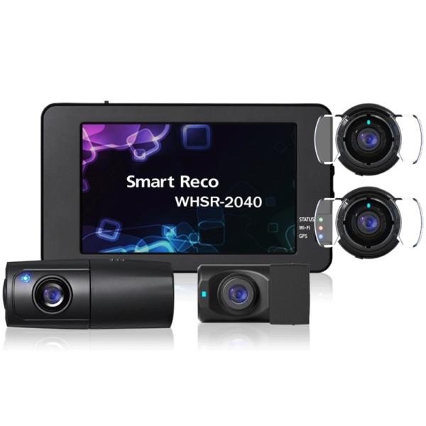 WHSR-2040 TCL Smart Reco PERFECT ドライブレコーダー : サカイ卸売