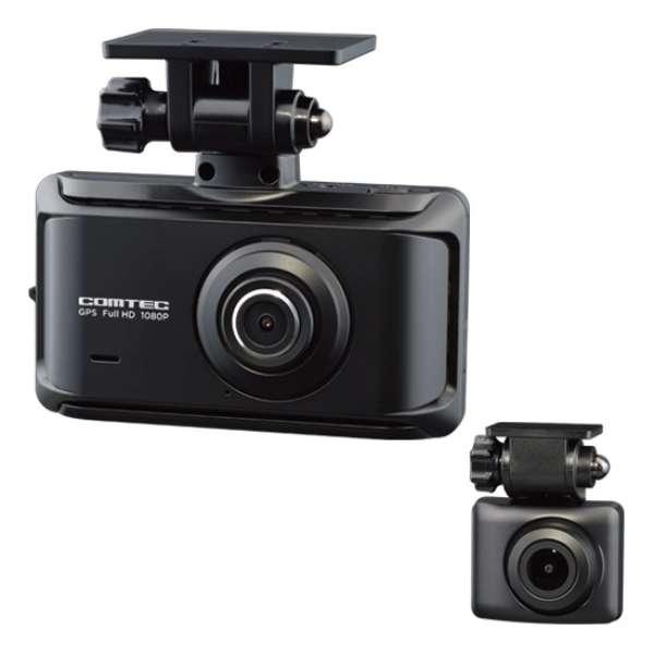 コムテック ZDR-035ドライブレコーダー前後 ZDR035 コムテック COMTEC 前後2カメラドライブレコーダー