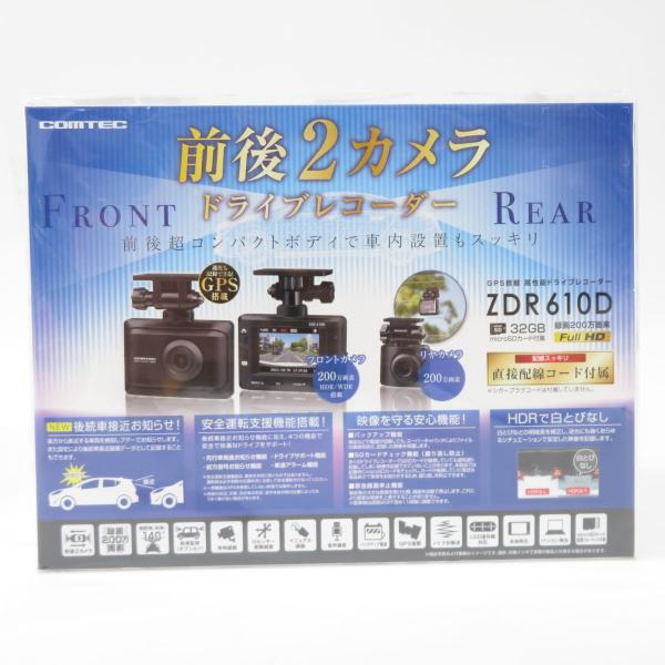 ZDR 610D フルHD コムテック　ドライブレコーダー コムテックドライブレコーダー ZDR610D