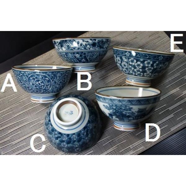 CW016 Ð[qE͂񒃘qEX`q@AEgbgi@