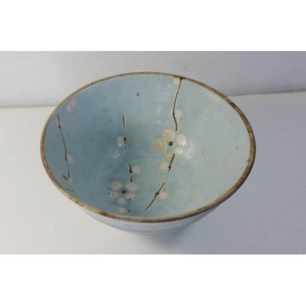 CZ033 t14.3cmЂPOZbg AEgbgi