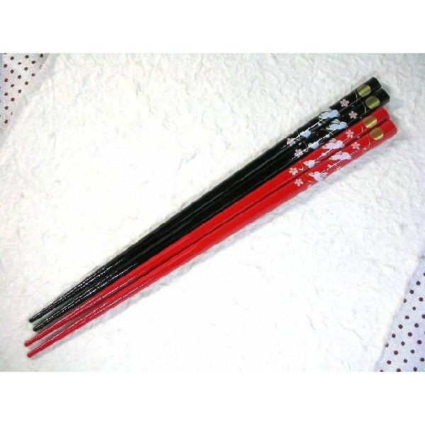 @22.5cmFTH-4235AEgbgi݁