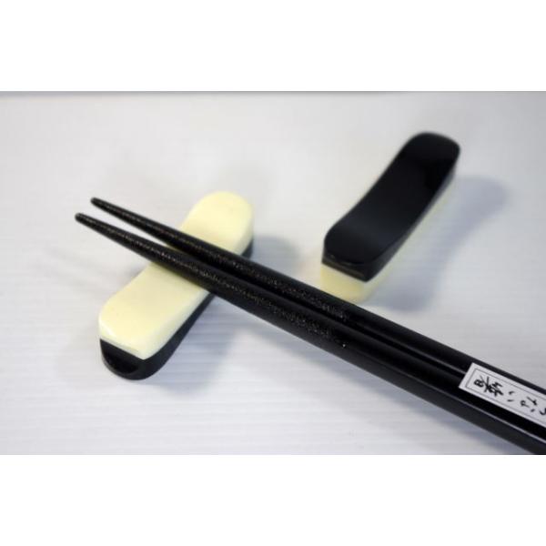 HO158@BLACK/CREAM o[VuuEXv[Xg