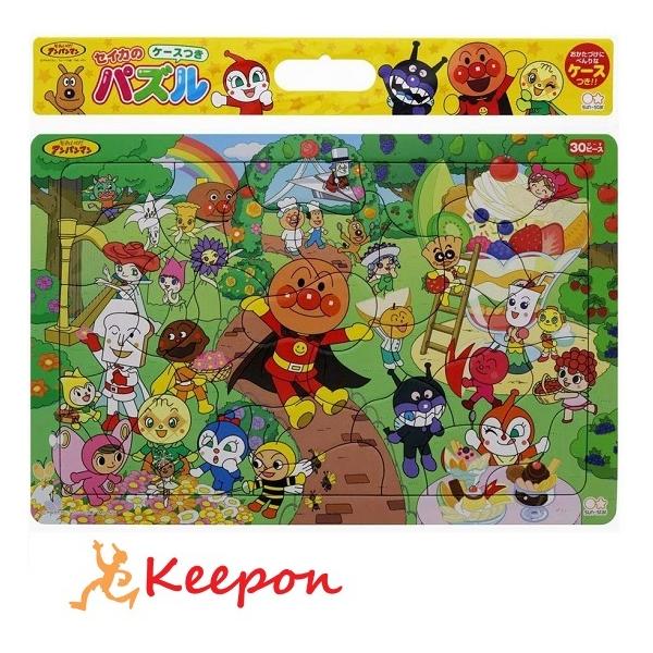 アンパンマン パーティー 知育玩具の人気商品 通販 価格比較 価格 Com