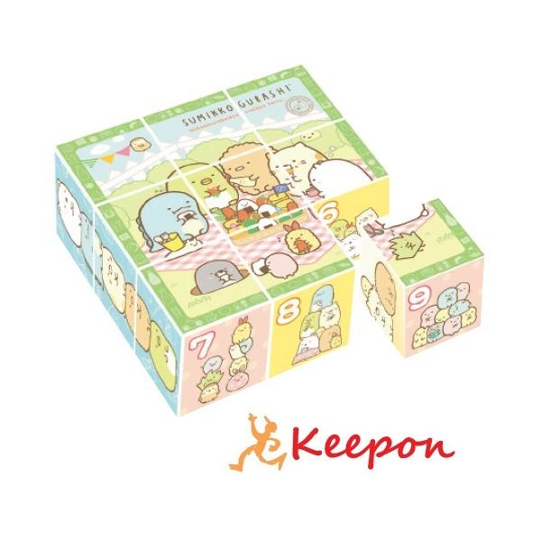 すみっコぐらし キューブパズル 9コマ アポロ社 玩具 おもちゃ パズル キャラクター 幼児