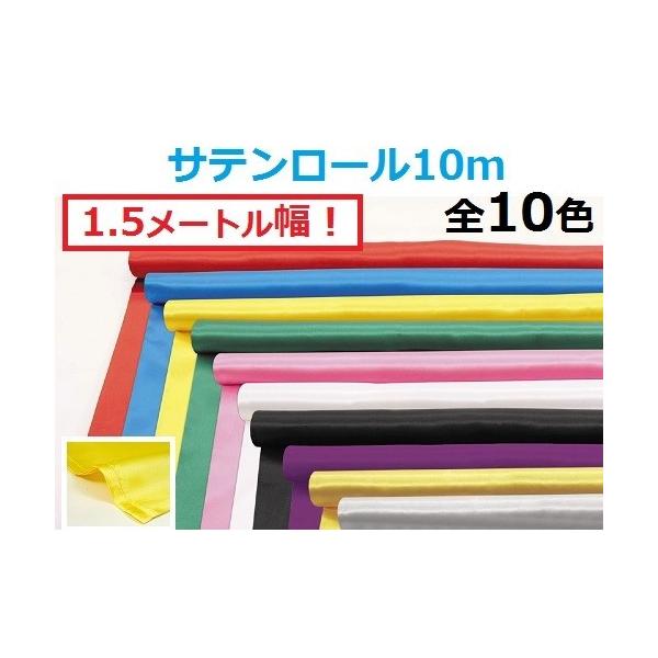 ylsEszTez[@10150   10F炨Iт A[ebN  w| _Xߑ \ RXvߑ @