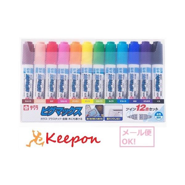 sO}bNXcC 12FZbg (1܂Ń[։) y TNNpX }[J[ 