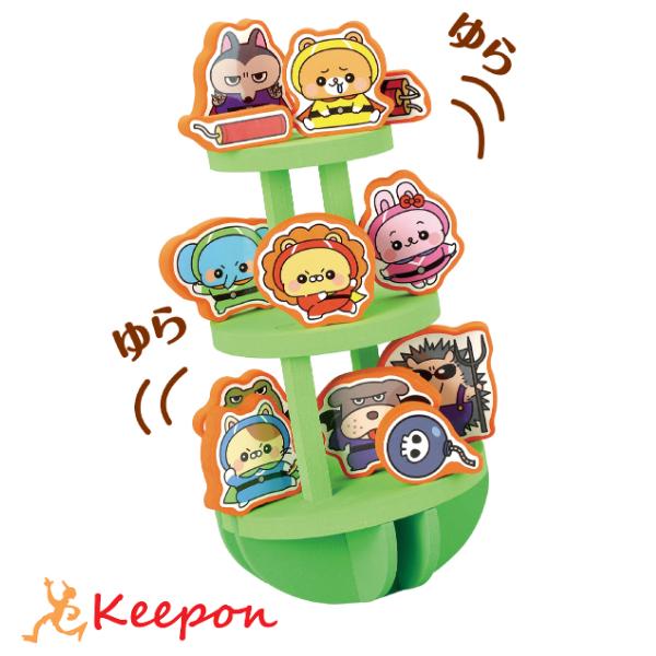 keepon_11771