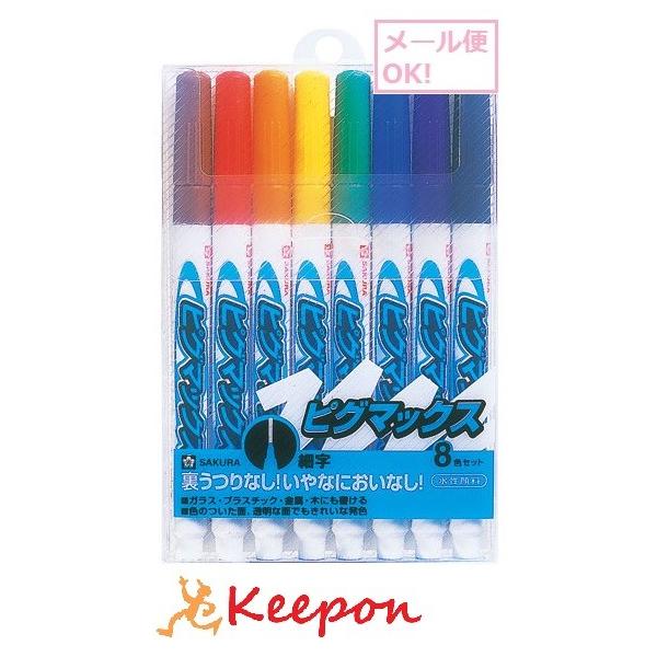 sO}bNXcC׎ 8FZbg ([։) y TNNpX }[J[ 