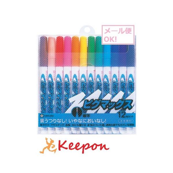 sO}bNXcC׎ 12FZbg (1܂Ń[։) y TNNpX }[J[ 