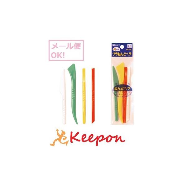 ˂ǂւ 4{g ([։) p H ˂ Ntg Sy ⒹY