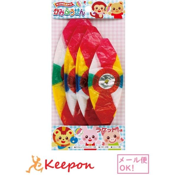 ݂ӂZbg (8܂Ń[։) g[[  `ߋ ̗V ct ۈ牀 D