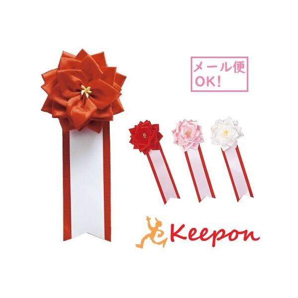 J { o ([։) ?3FI  w  LOi wZ wZ Z Ǝ ct ۈ牀 wZ J RT[W u[`