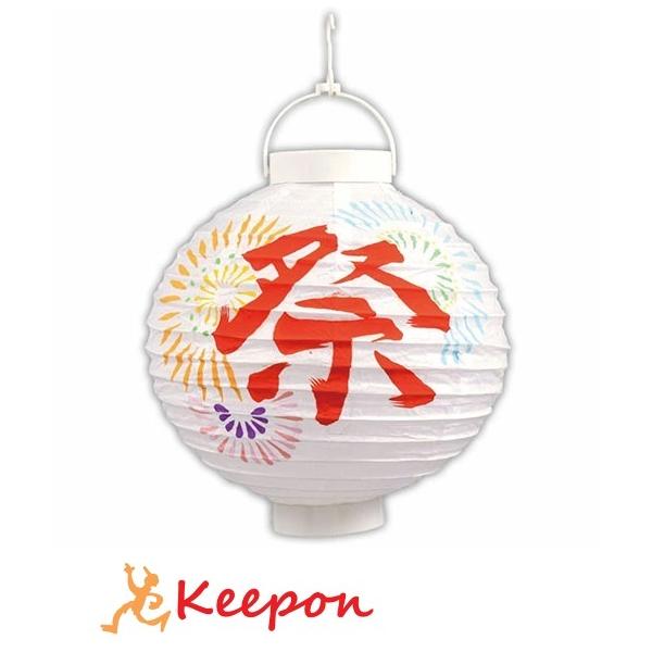 LEDt傤@drt  Cg v LED ԐڏƖ A[ebN Ղ čՂ POPfUC p wZ w w  IWi