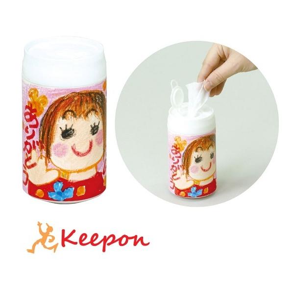 EGbgeBbV@̓ ̓ v[g  G  LOi ct ۈ牀 hV̓ qǂ A[ebN